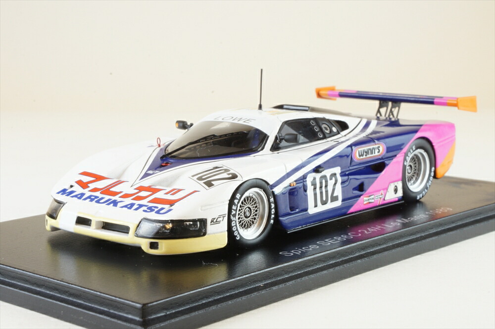楽天市場】スパーク 1/43 シグマ MC73 No.26 1973 ル・マン24時間 生沢