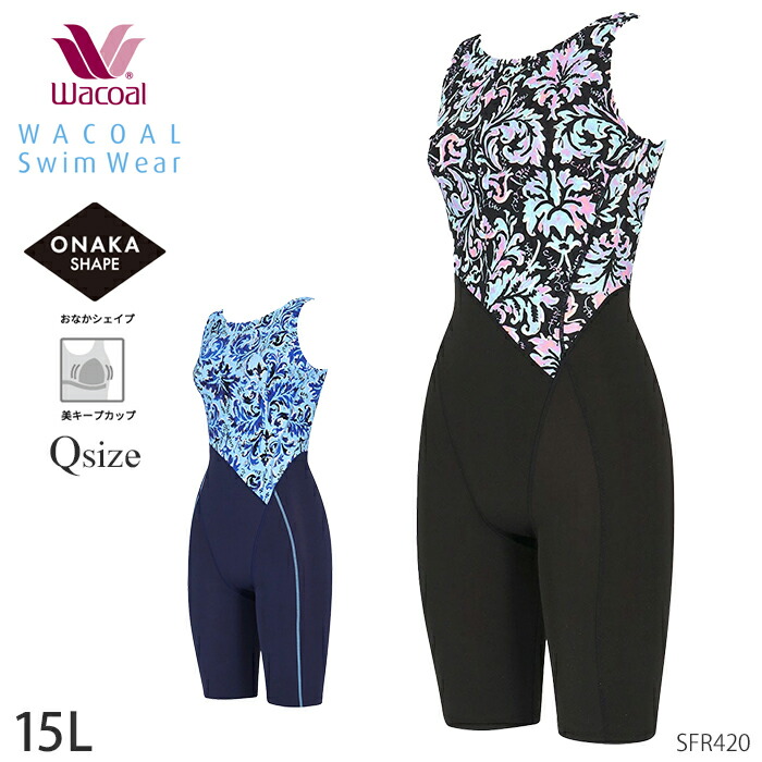 楽天市場】ワコール Wacoalスイムウェア おなかシェイプタイプ （9M