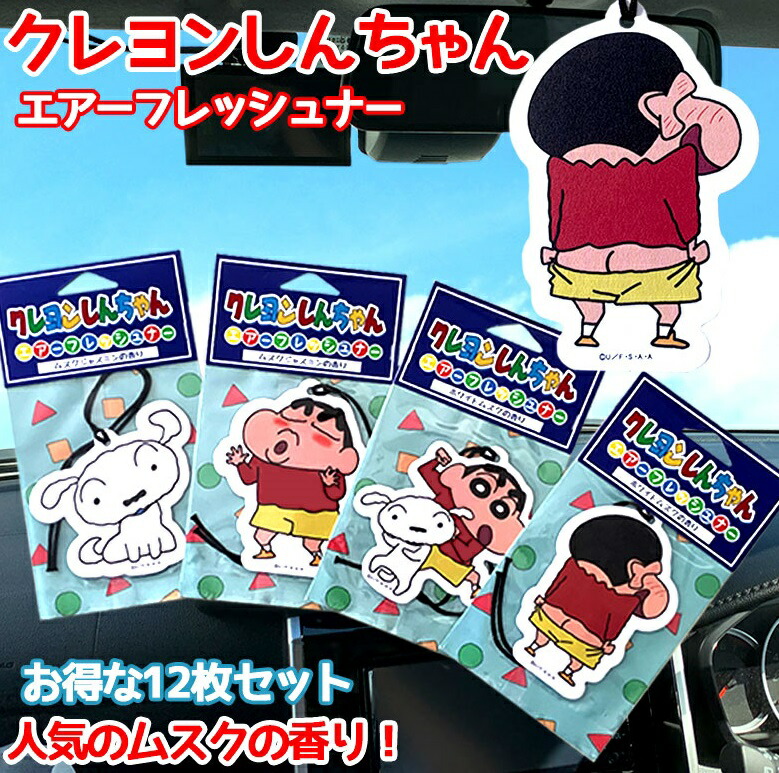 楽天市場】【5日限定、ほぼ全品ポイント5倍！買いまわりでさらに最大