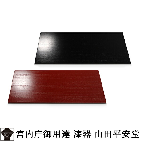 楽天市場】【宮内庁御用達 漆器 山田平安堂】漆器 八角盆(小)白檀