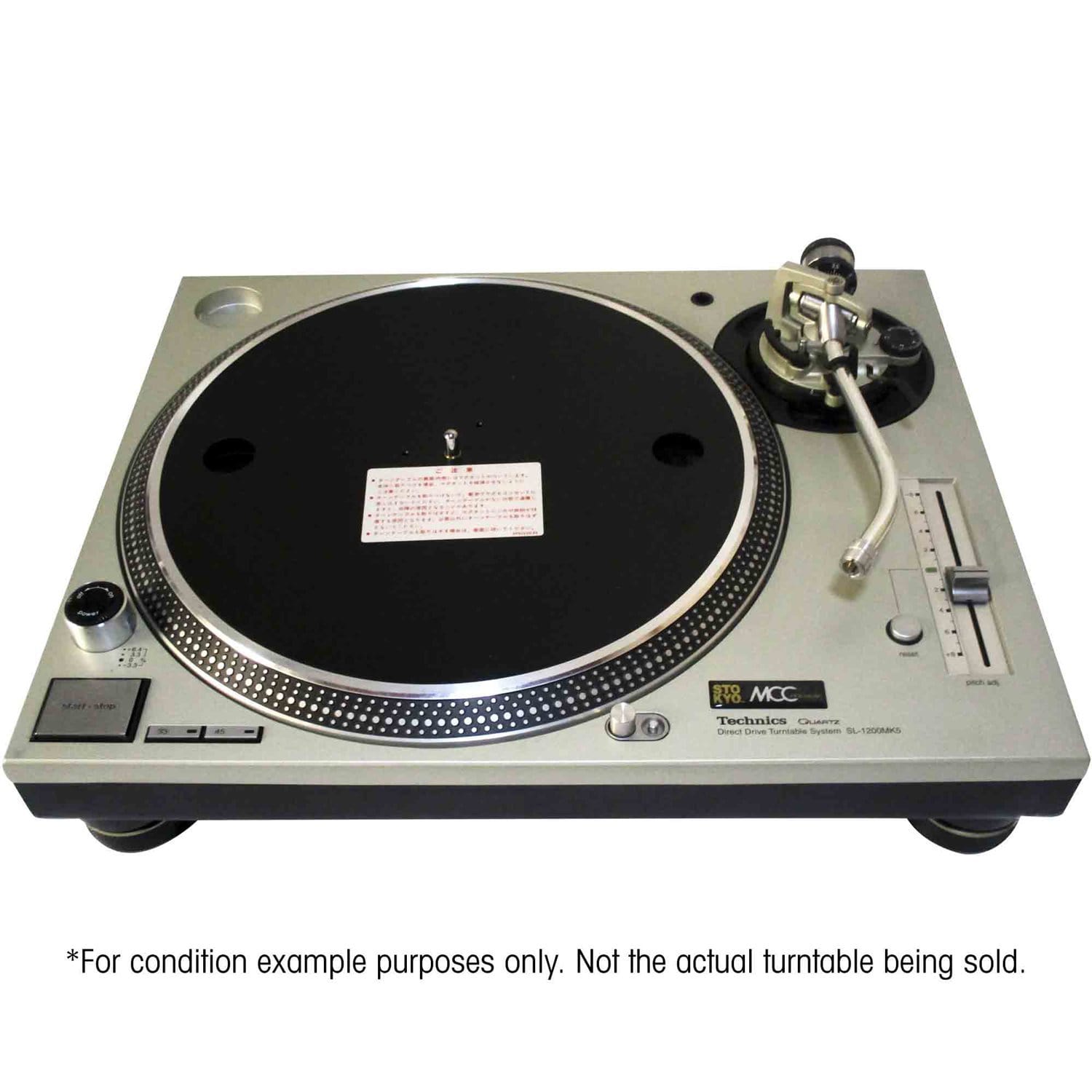 Technics テクニクス SL-1200 MK5 ターンテーブル レコードプレイヤー