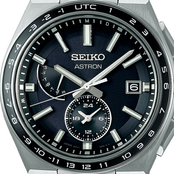 セイコー アストロン ネクスター SBXY039 メンズ ソーラー電波