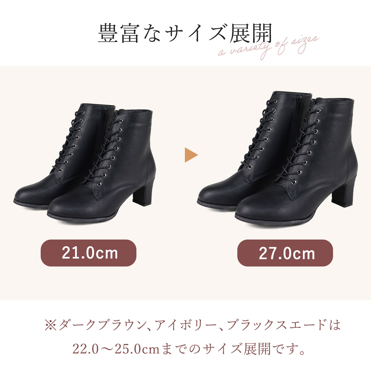 LibertyDoll（リバティードール） ブーツ レディース ショート ミドル