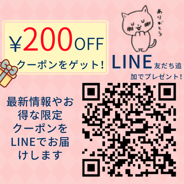 ReFa（リファ） リファイオンケアシャンプー(300ml)&トリートメント