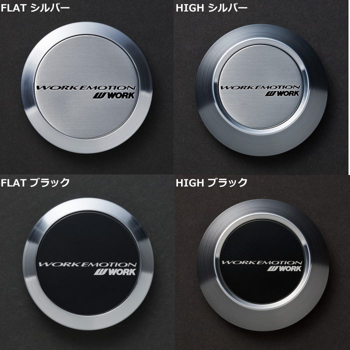 WORK 15インチ 4穴 100 5J WORK EMOTION ZR10 グリミットブラック