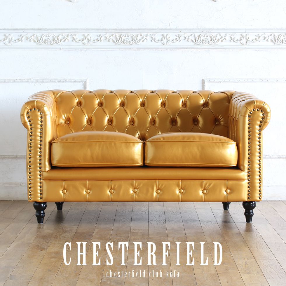 チェスターフィールド ソファ 鋲打ち 英国風 2p アンティーク
