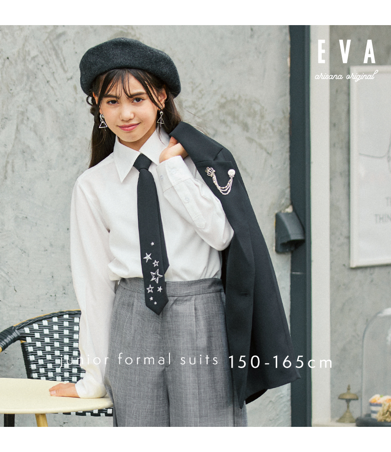 arisana（アリサナ） 卒業式 パンツスーツ 女の子 小学校 女子 卒服