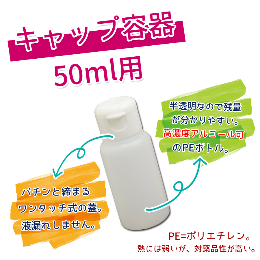 ポンプボトル 1000ml 単品 詰め替え 容器 シャンプー用 ディスペンサー
