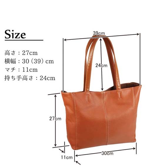 豊岡工房 直営店 送料無料 トート バッグ レディース 大きめ おしゃれ