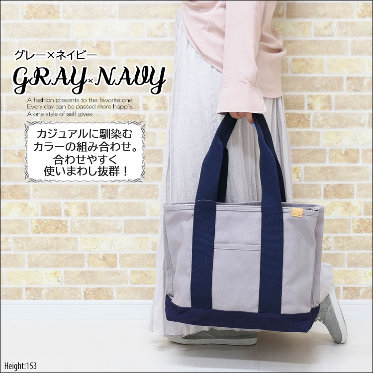 トートバッグ レディース 大きめ メンズ 布 帆布 a4 キャンバス