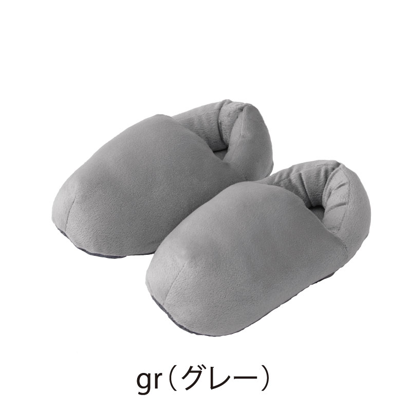 ルルド スリッパ ふわぽか ルームシューズ AX-HX266 かかと付き 冬 足