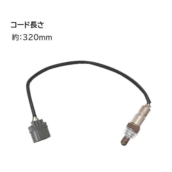 スズキ ワゴンR O2 センサー 1本 フロントエキマニ側 MH23S 7型 18213