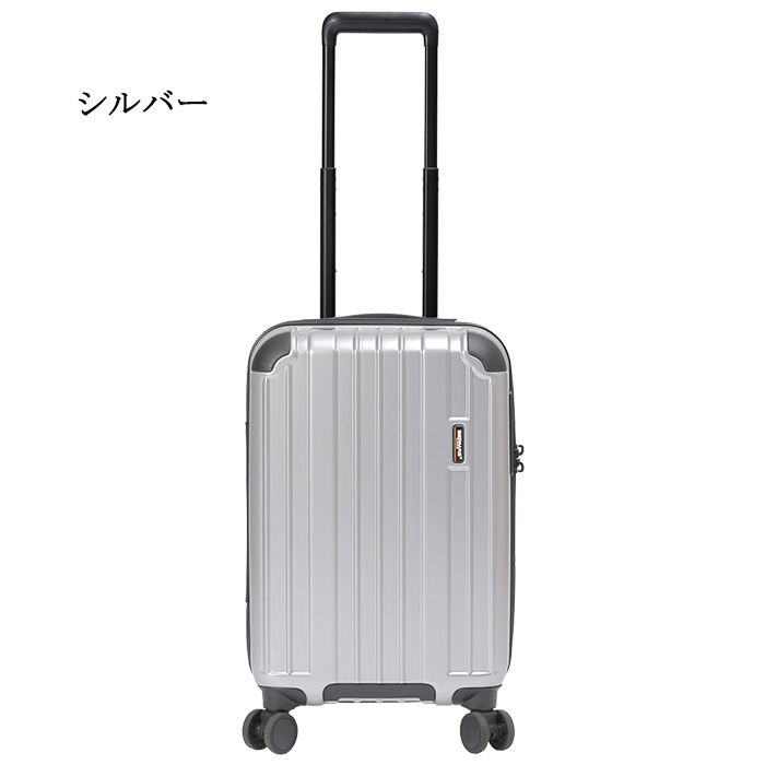 BERMAS（バーマス） スーツケース ヘリテージ2 #60531 54L ファスナー