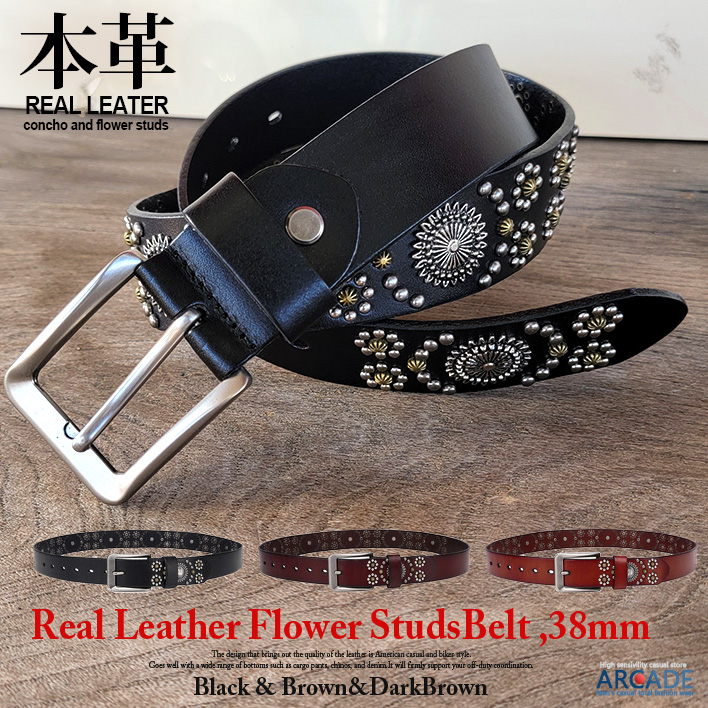 ARCADE（アーケード） レザーベルト 本革 ウエスタンベルト メキシカン