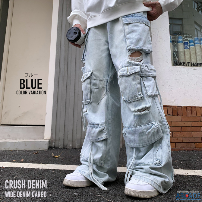 ARCADE（アーケード） デニムパンツ メンズ クラッシュダメージ加工 多