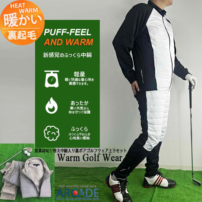 ARCADE（アーケード） 半額セール ゴルフウェア メンズ セットアップ