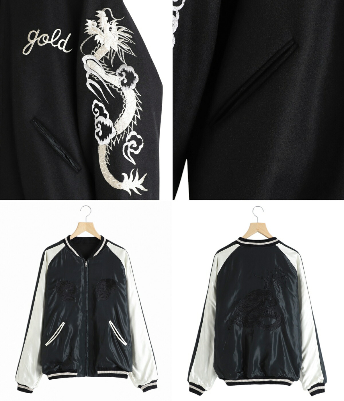 GOLD 東洋エンタープライズ / ゴールド ： WOOL MELTON×ACETATE