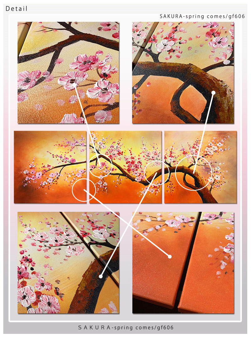 絵画 桜 150cm 初春の山桜 インテリア 壁掛け アートパネル おしゃれ
