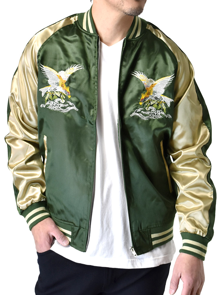 ARUGE（アルージェ） スカジャン メンズ サテン 和柄 ジャケット MA-1