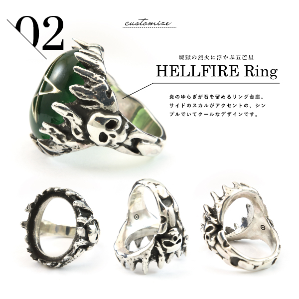 ALEX STREETER（アレックスストリーター） エンジェルハートリング