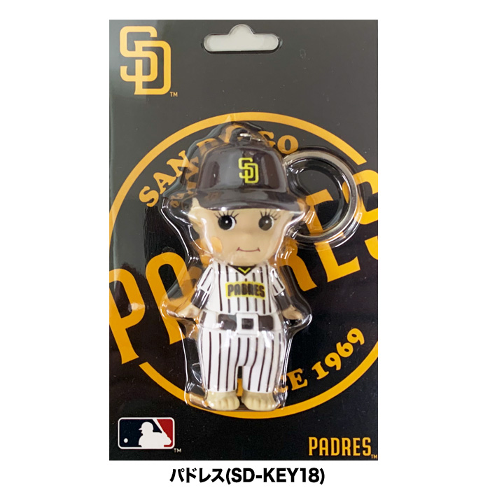 あすつく イーカム MLB キーホルダー キューピーフィギュア 人形