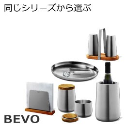 ZACK ソルト＆ペッパーセット 塩こしょう 容器 ペッパー ソルト