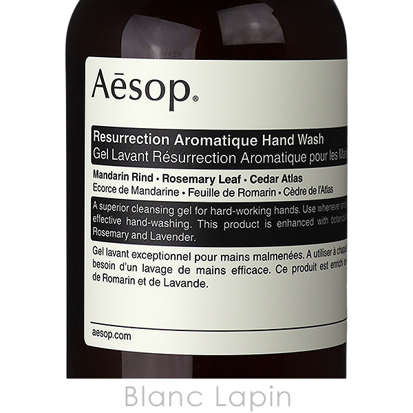 Aesop（イソップ） アンドラムアロマティックハンドウォッシュ 500ml
