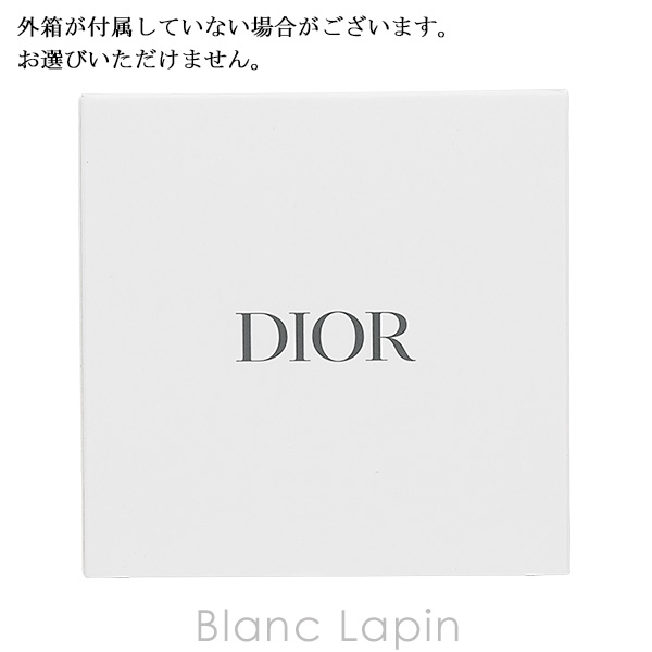Christian Dior（クリスチャン・ディオール） 【ノベルティ】 Dior