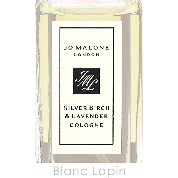 JO MALONE LONDON（ジョーマローンロンドン） 【ミニサイズ】 ジョー