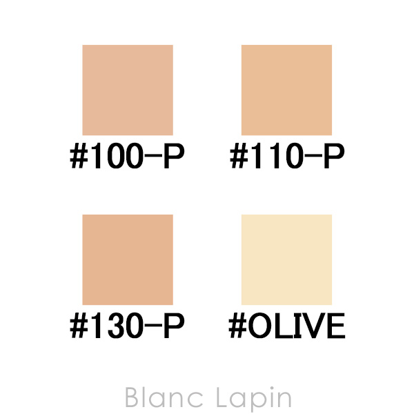 LANCOME（ランコム） アプソリュ ザ フルイド ファンデーション #110-P