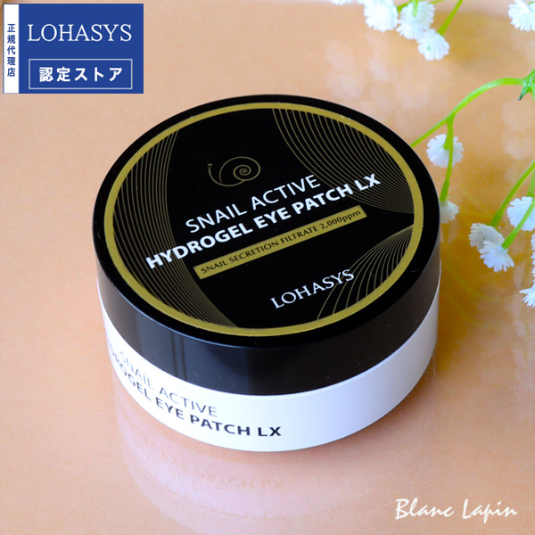 LA MER（ラ・メール） ザ・アイコンセントレート 15ml [123255/008231