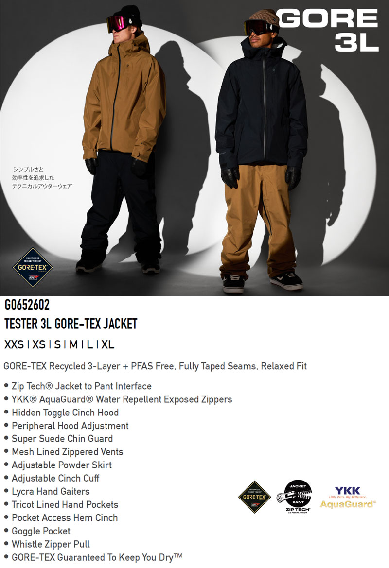 VOLCOM（ボルコム） 25-26 VOLCOM/ボルコム TESTER 3L GORE-TEX jacket