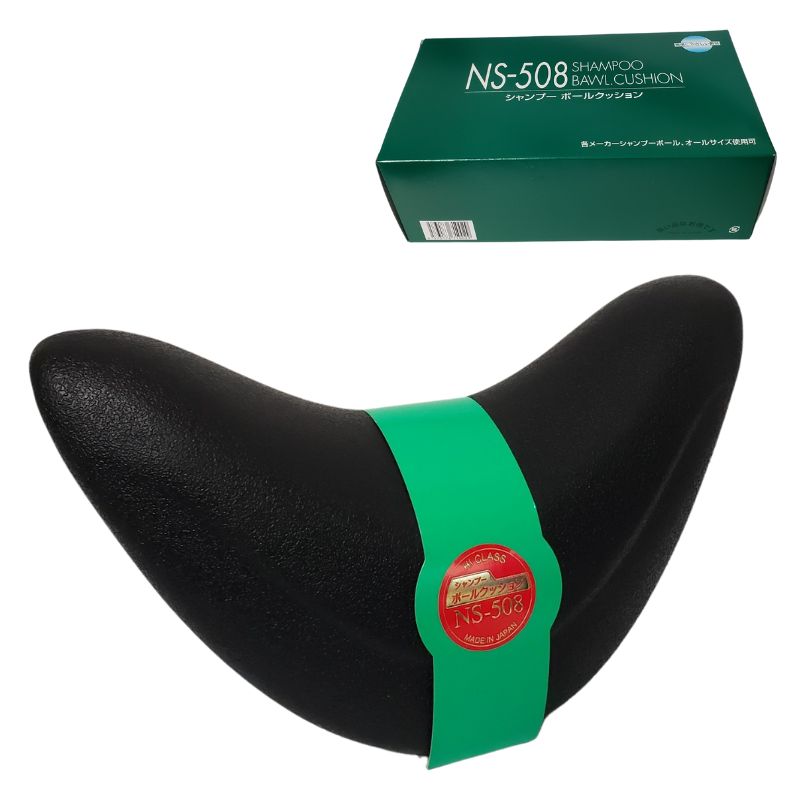 シャンプーボールクッション NS-508 ヘアサロン シャンプー台 首元 枕
