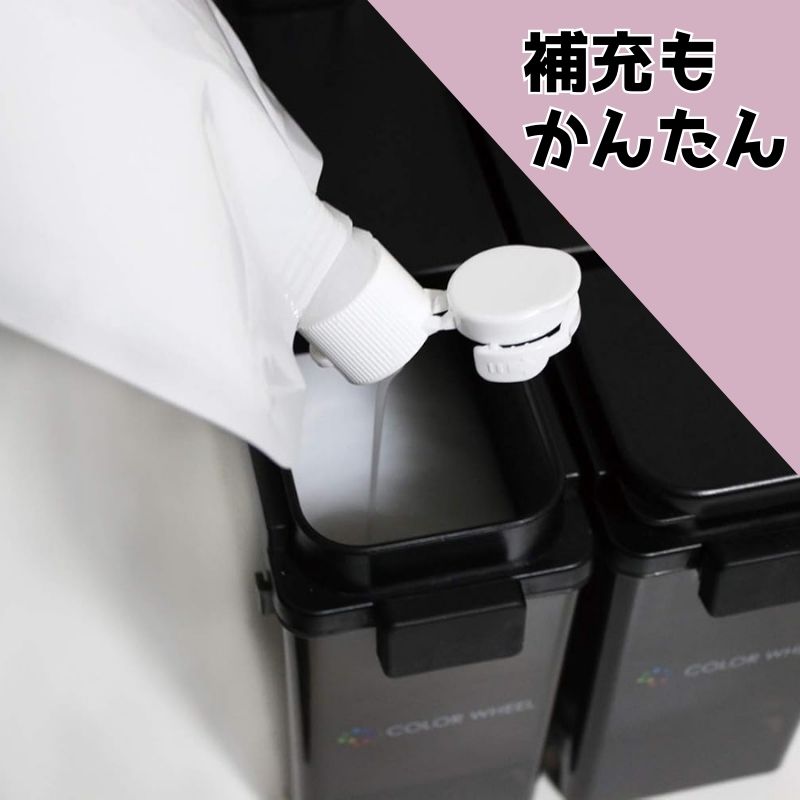 1プッシュ約10g カラーウィール オキシ ヘアカラー剤 ディスペンサー
