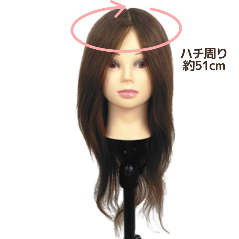 ユーロプレステージMー06N アップマネキン ユーロプレステージMー