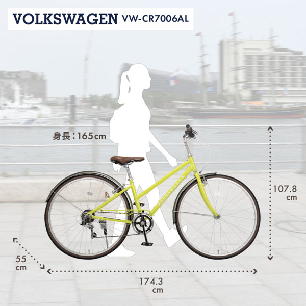 フォルクスワーゲン（Volkswagen） Volkswagen VW-CR7006AL-OT