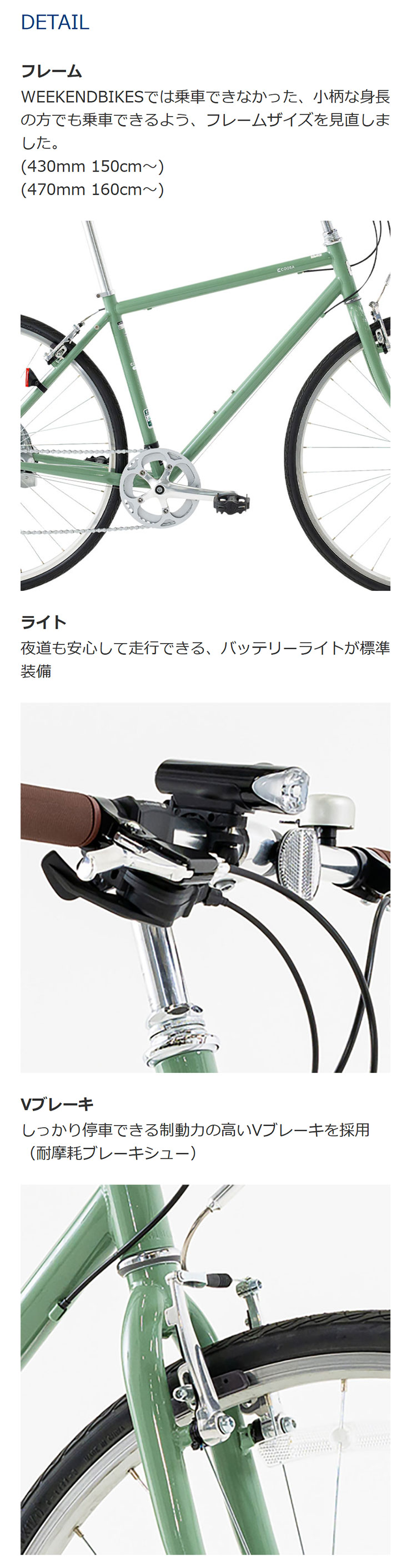 あさひ（asahi） 3/5はストアポイント2倍「あさひ」コーサクロス SL