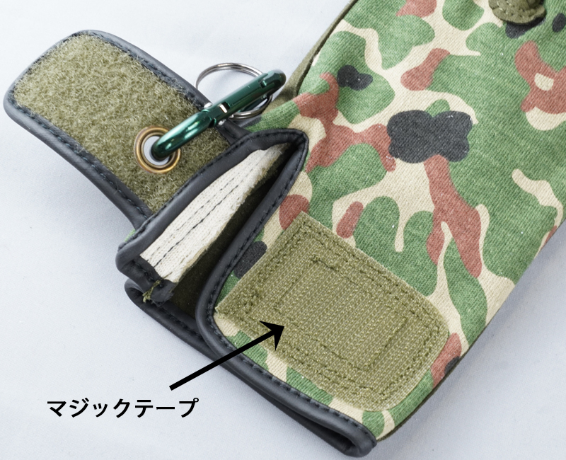 洗えるグローブ 手袋 迷彩 PX売店(自衛隊駐屯地売店)正規品 アウトドア