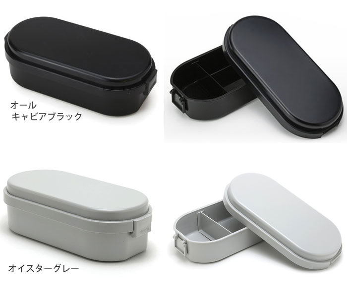 GEL-COOL ジェルクール ドームL 900ml 保冷剤一体型ランチボックス