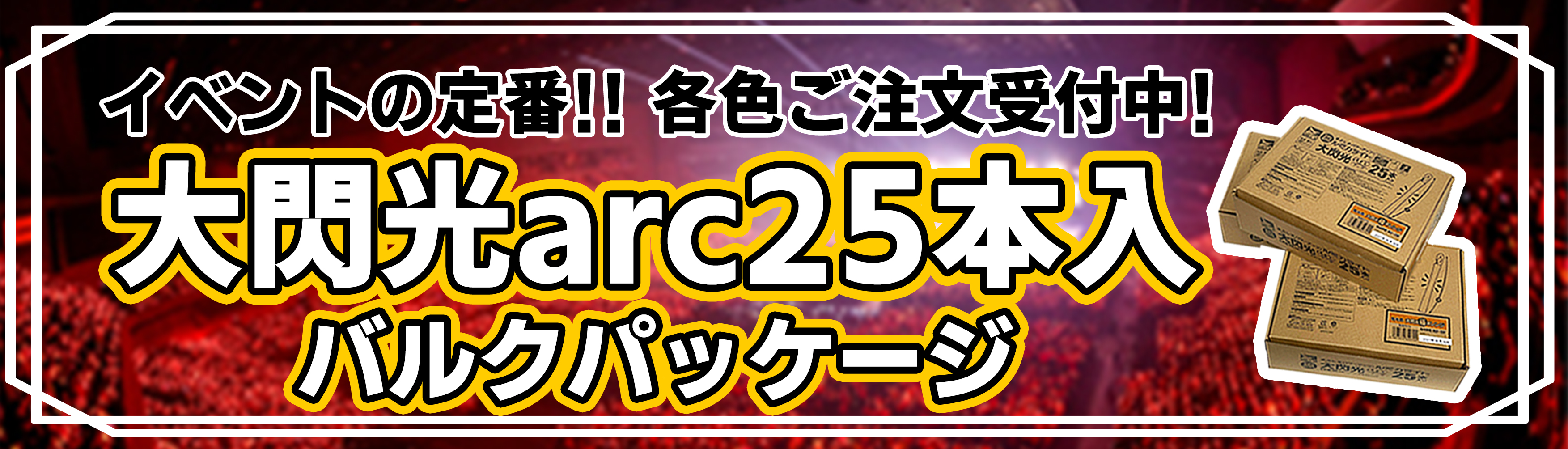 でらなんなん - Yahoo!ショッピング