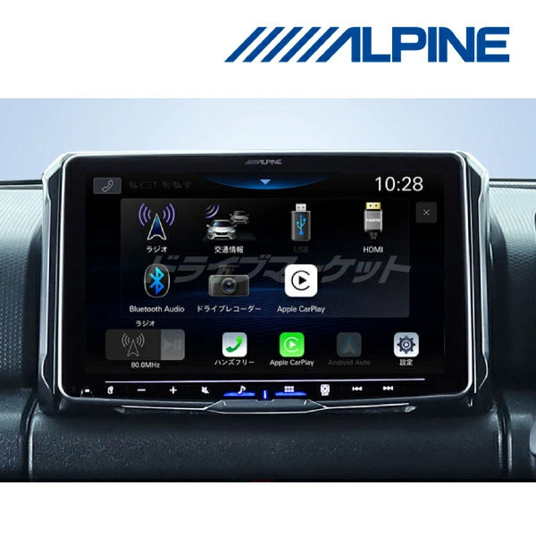 ALPINE（アルパイン） PF9DA-JI-64 9インチ ディスプレイオーディオ