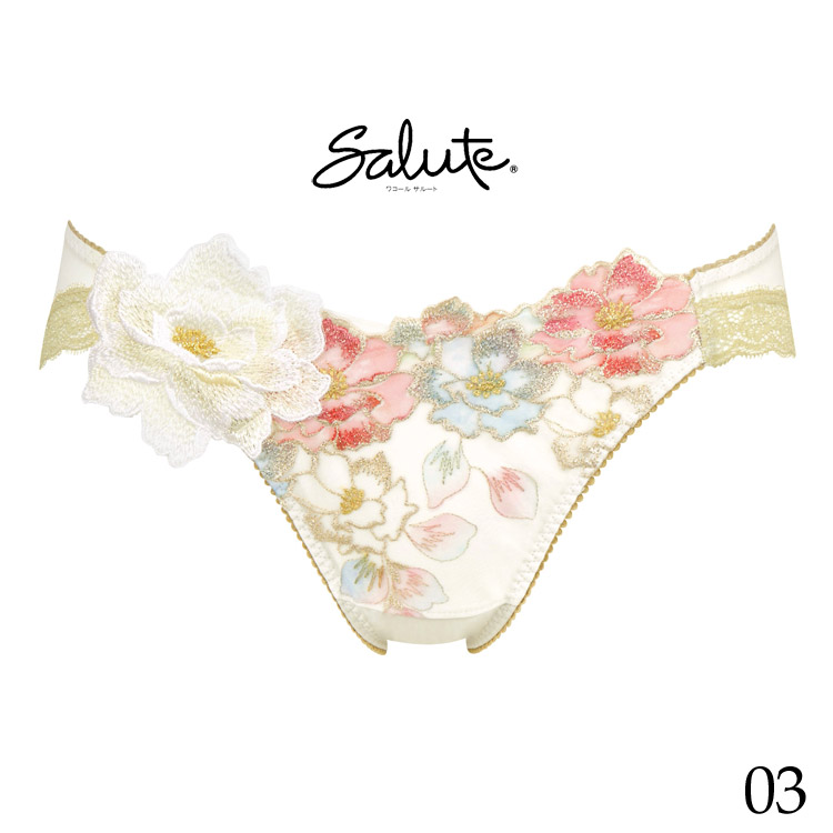 サルート03のおすすめ人気商品一覧 通販 - Yahoo!ショッピング