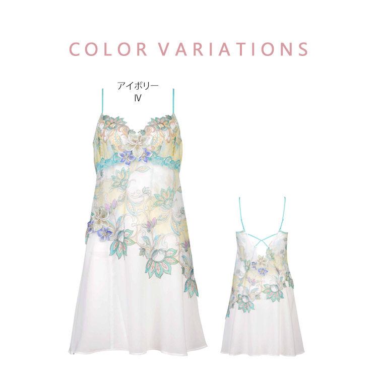 サルート（SALUTE） ワコール 80G スリップ STJ280 セクシー