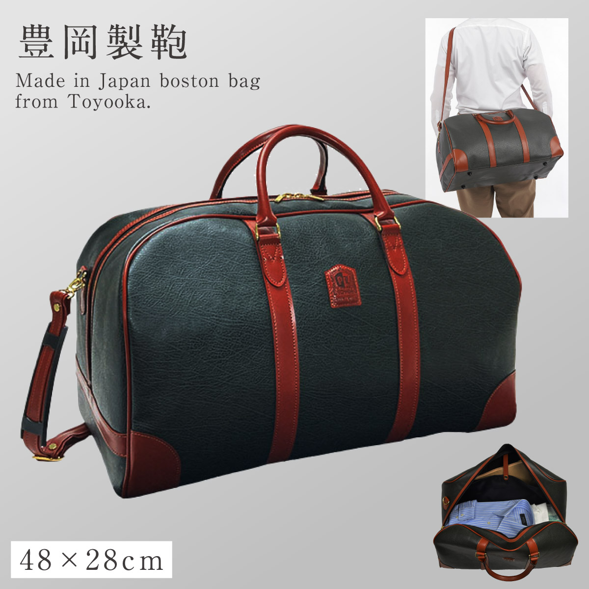 ボストンバッグ 31L メンズ 大容量 メンズバッグ ボストン バッグ 旅行