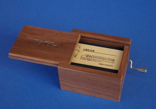 鉄メロ 「木箱」 車内チャイム オルゴール♪ 鉄道唱歌 : 榎屋ウェブ