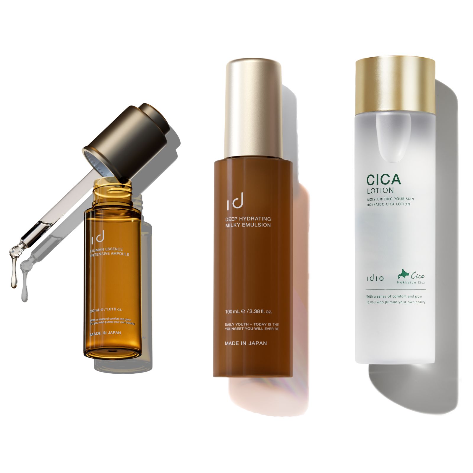 idio（イディオ） スキンケアセット 化粧水 乳液 美容液 セット 北海道