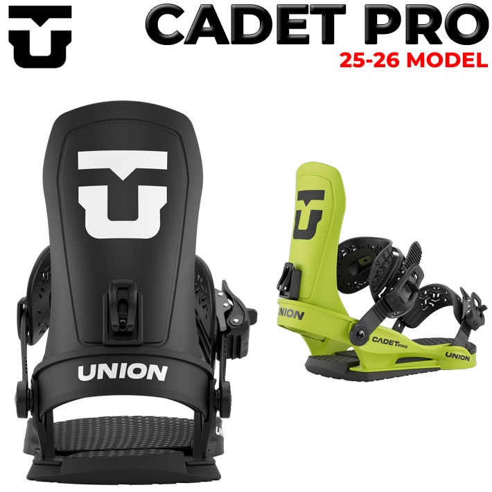 UNION BINDING 25-26 UNION ビンディング CADET PRO ユニオン
