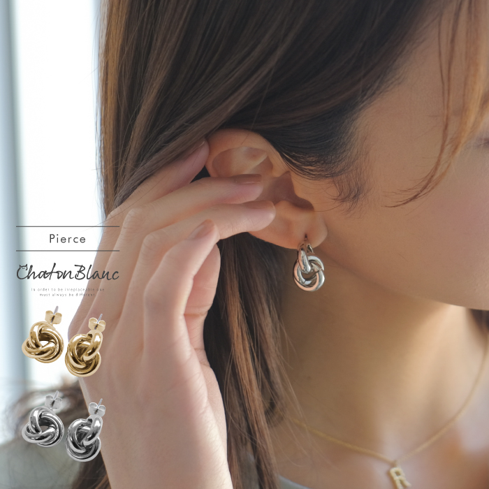 トリニティリングピアス レディース 軽量 軽い デイリー 華やか