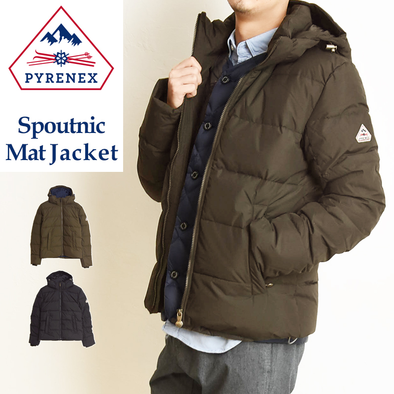 Pyrenex（ピレネックス） Spoutnic Mat Jacket スプートニック マット