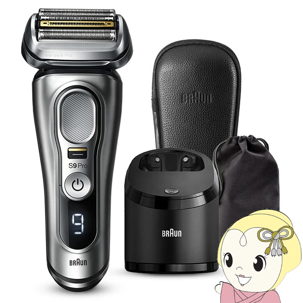 BRAUN Series 9 シェーバー ブラウン シリーズ9 充電式 4枚刃 9467CC-V